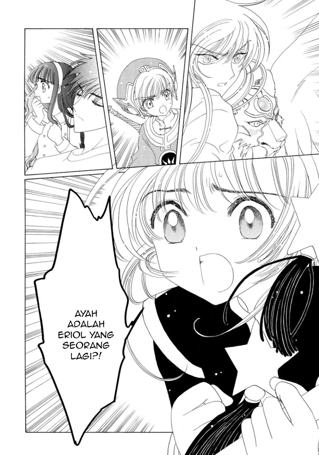 Cardcaptor Sakura Chapter 45 Image 9