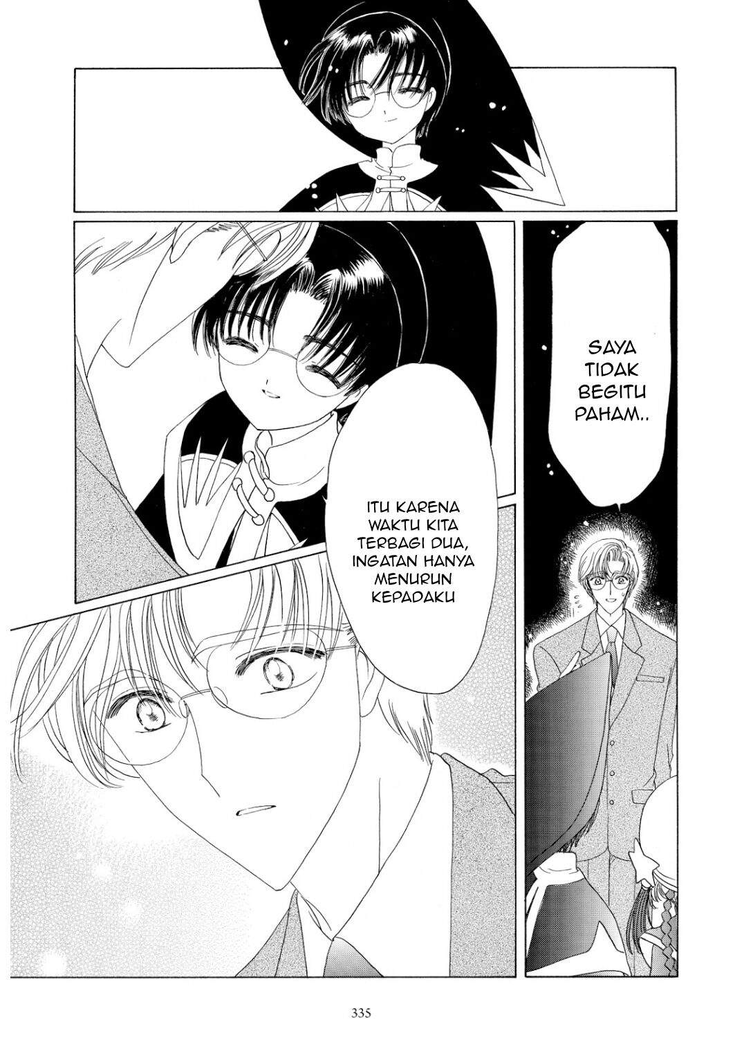 Cardcaptor Sakura Chapter 45 Image 10
