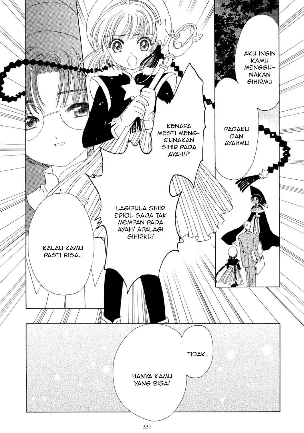 Cardcaptor Sakura Chapter 45 Image 12