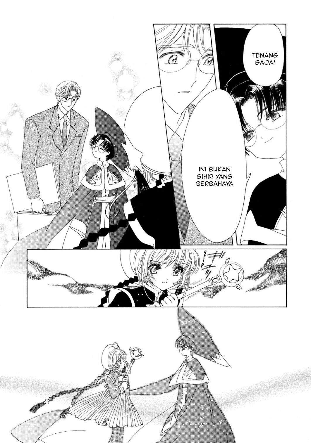 Cardcaptor Sakura Chapter 45 Image 13