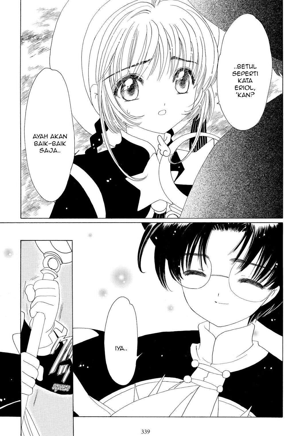 Cardcaptor Sakura Chapter 45 Image 14