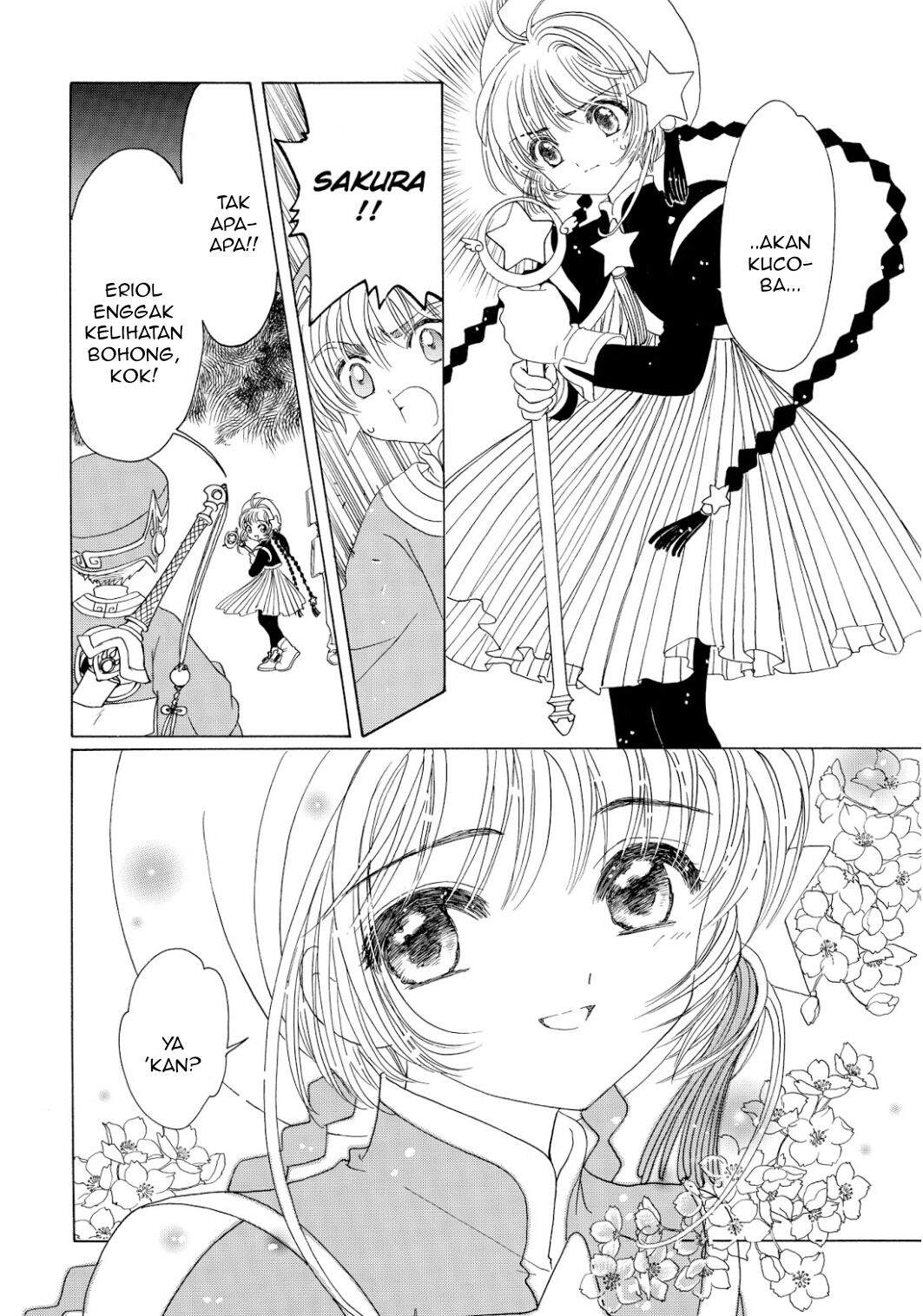 Cardcaptor Sakura Chapter 45 Image 15