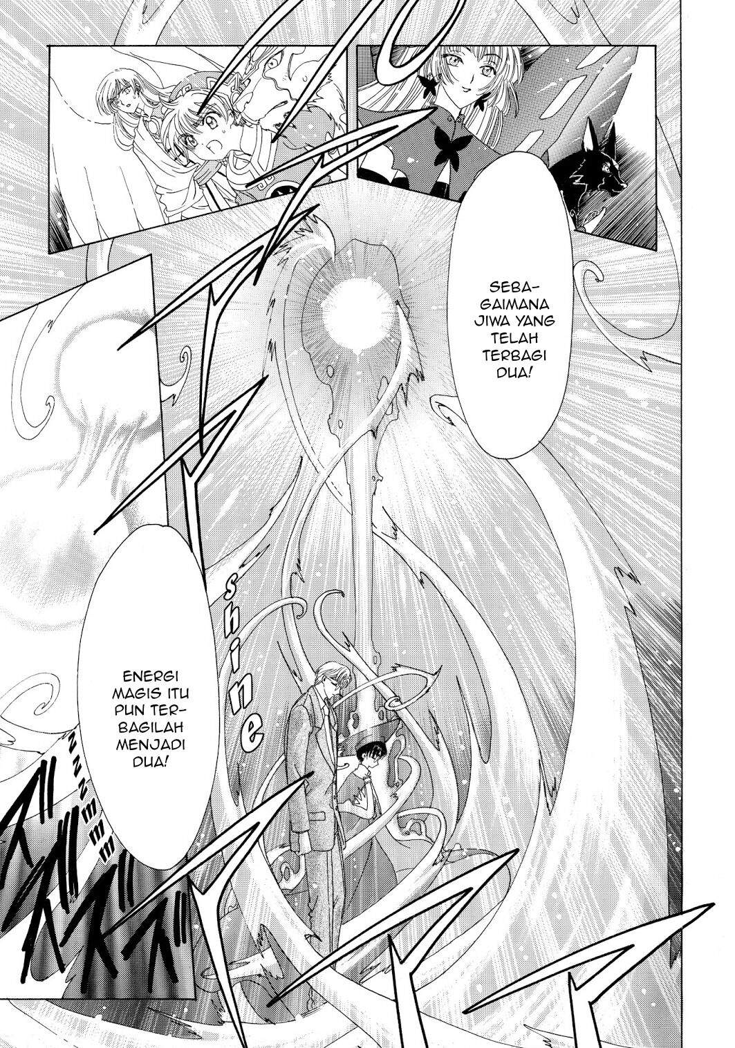 Cardcaptor Sakura Chapter 45 Image 18