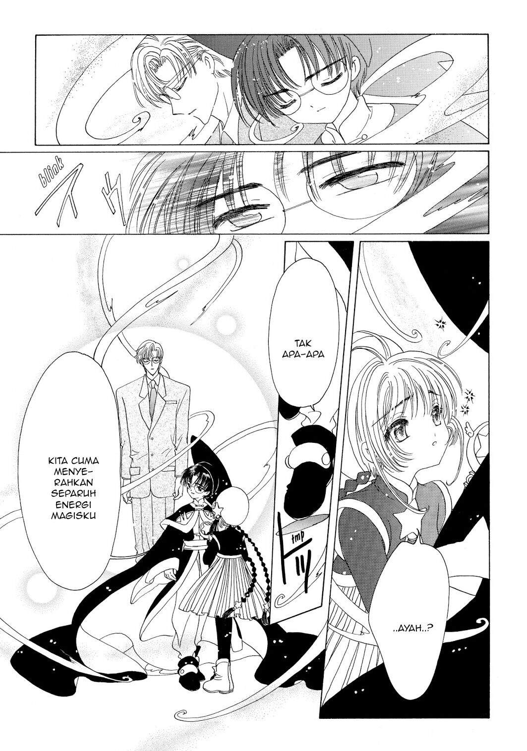 Cardcaptor Sakura Chapter 45 Image 21