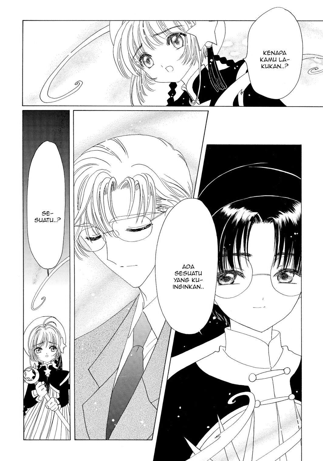 Cardcaptor Sakura Chapter 45 Image 22
