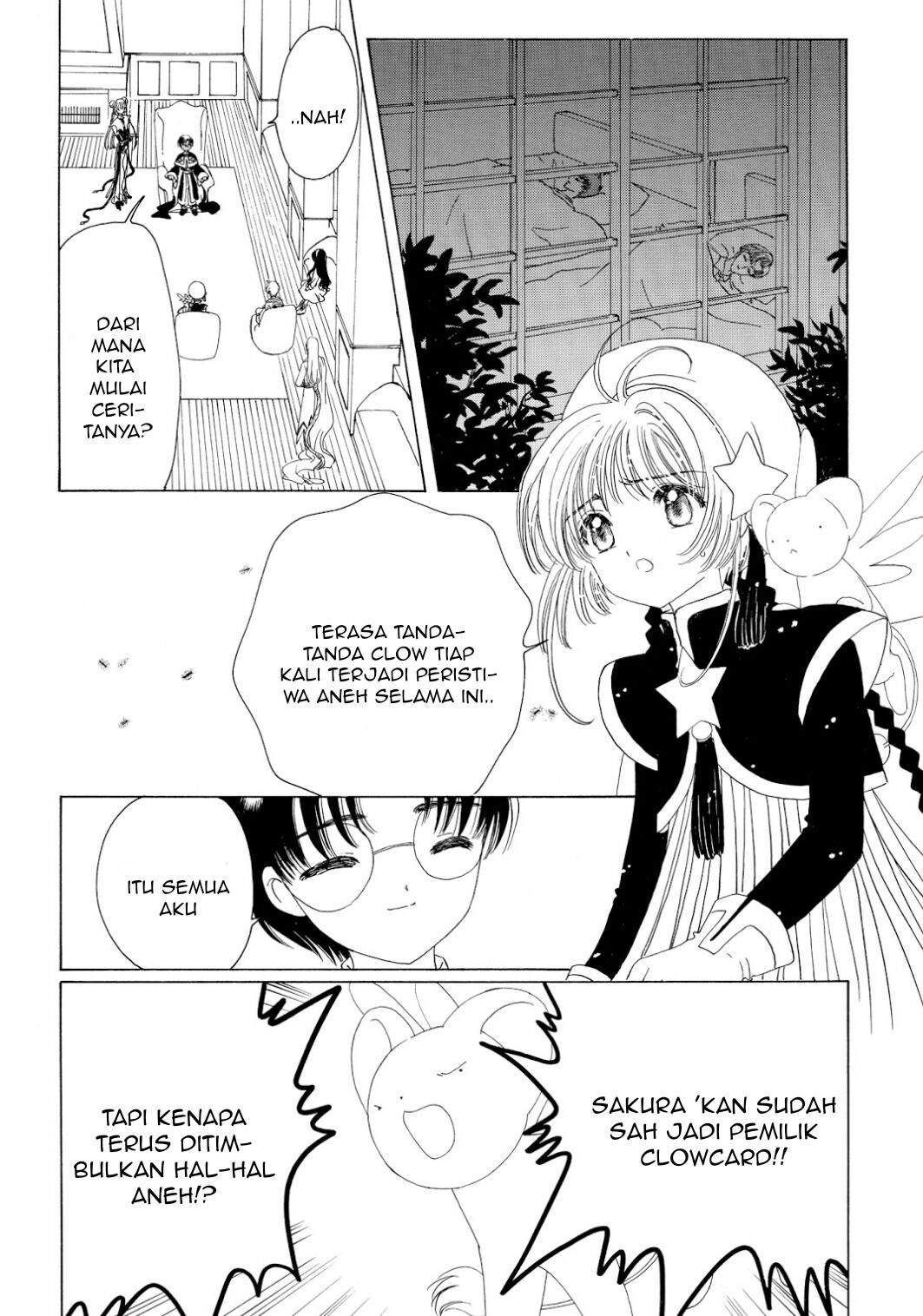 Cardcaptor Sakura Chapter 45 Image 26