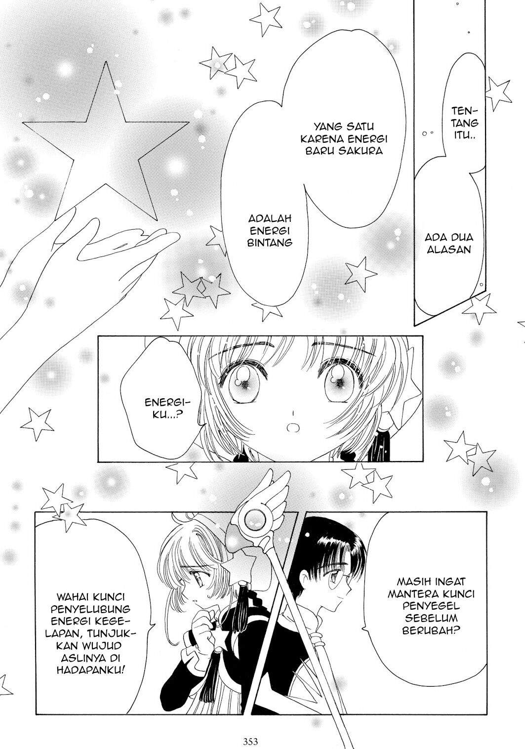 Cardcaptor Sakura Chapter 45 Image 27