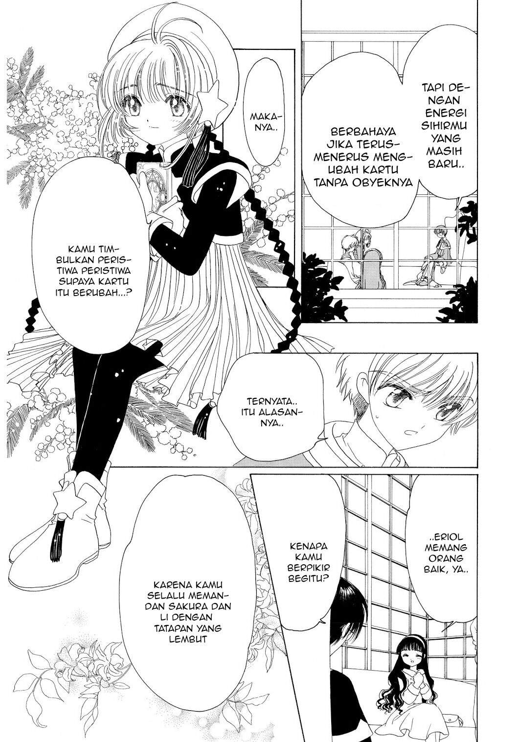 Cardcaptor Sakura Chapter 45 Image 31