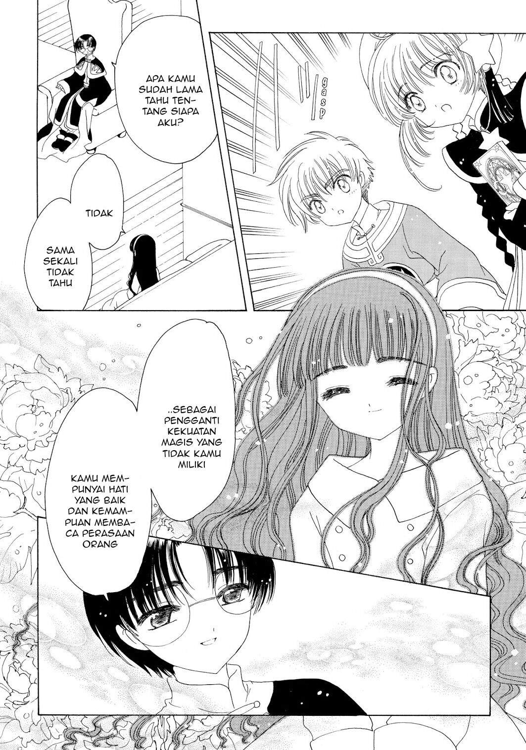 Cardcaptor Sakura Chapter 45 Image 32