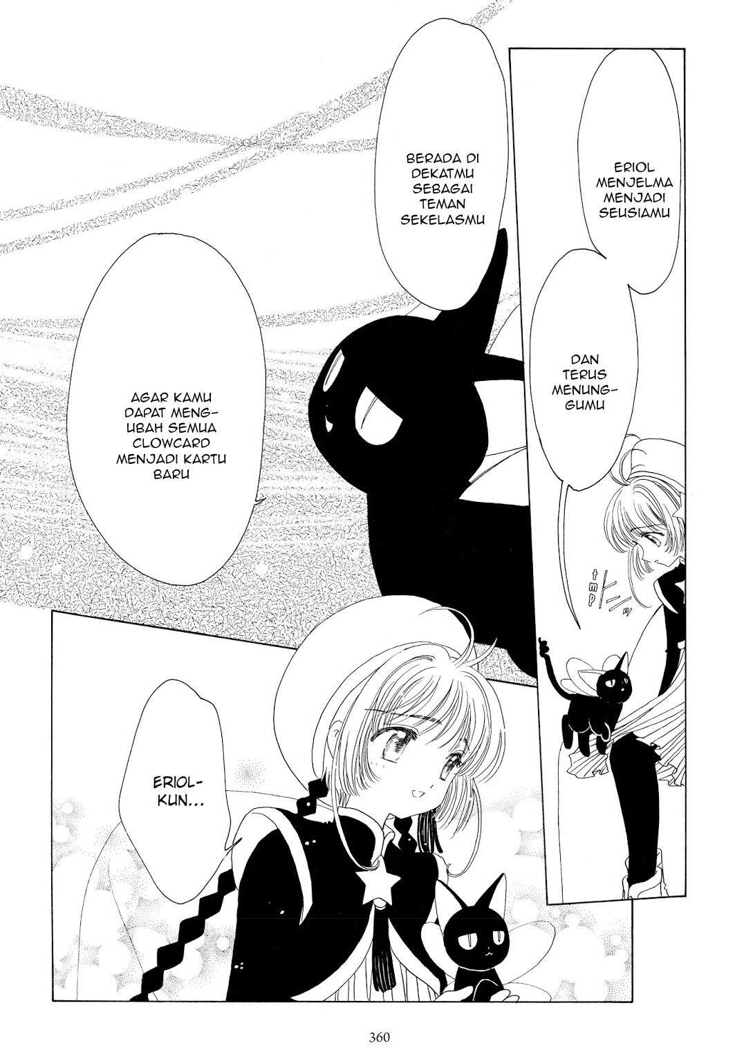 Cardcaptor Sakura Chapter 45 Image 34