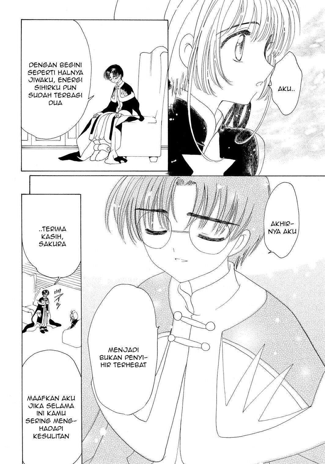 Cardcaptor Sakura Chapter 45 Image 40