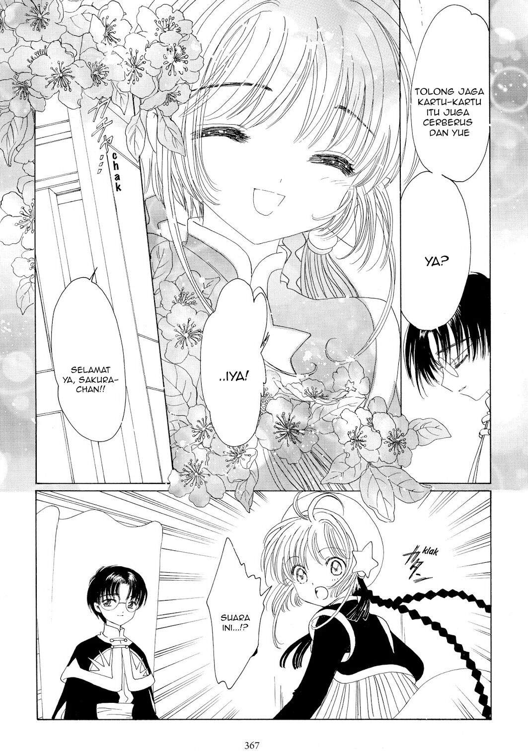 Cardcaptor Sakura Chapter 45 Image 41