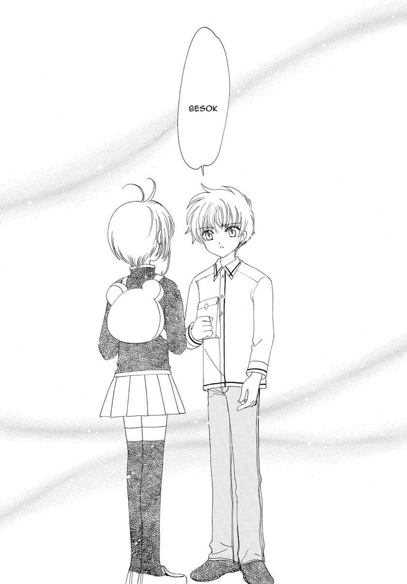Cardcaptor Sakura Chapter 49 Image 7