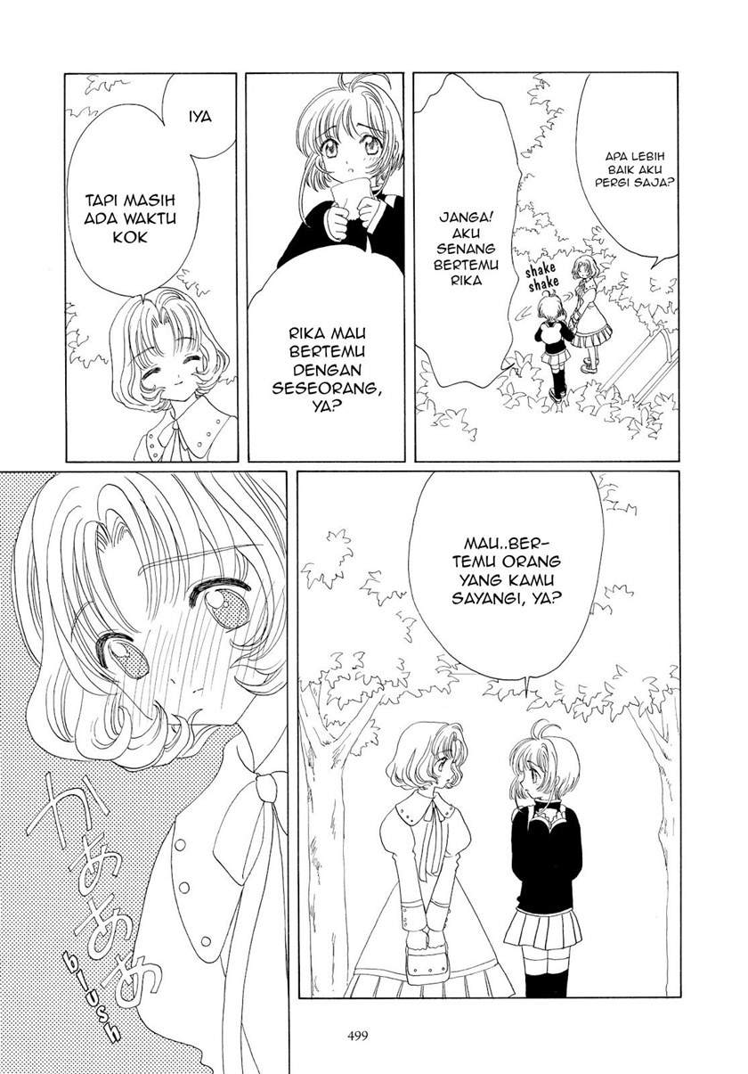 Cardcaptor Sakura Chapter 49 Image 19
