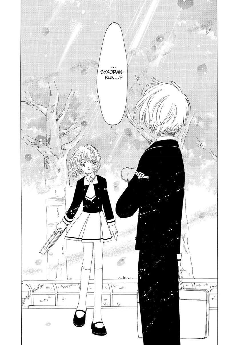 Cardcaptor Sakura Chapter 50 End Image 36