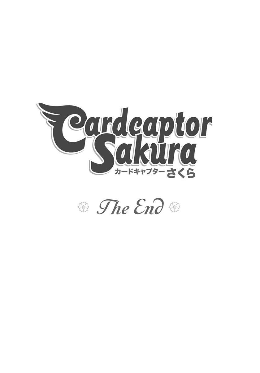 Cardcaptor Sakura Chapter 50 End Image 40