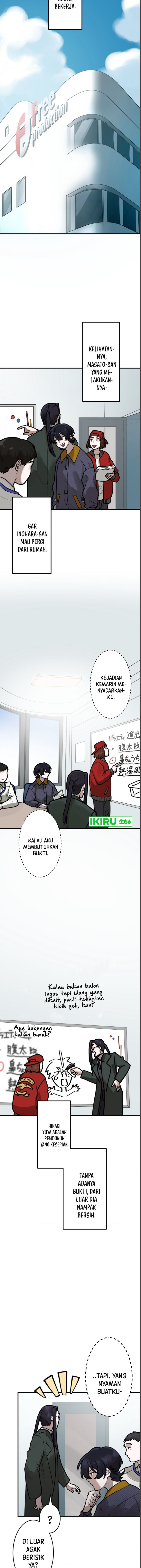 Cast as the Murderer Chapter 08 Image 14