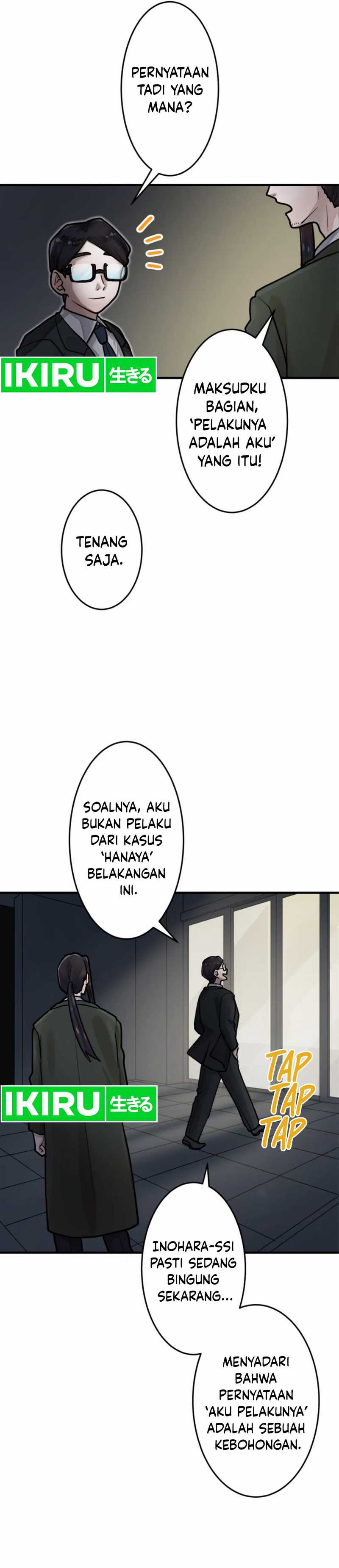 Cast as the Murderer Chapter 20 Image 36