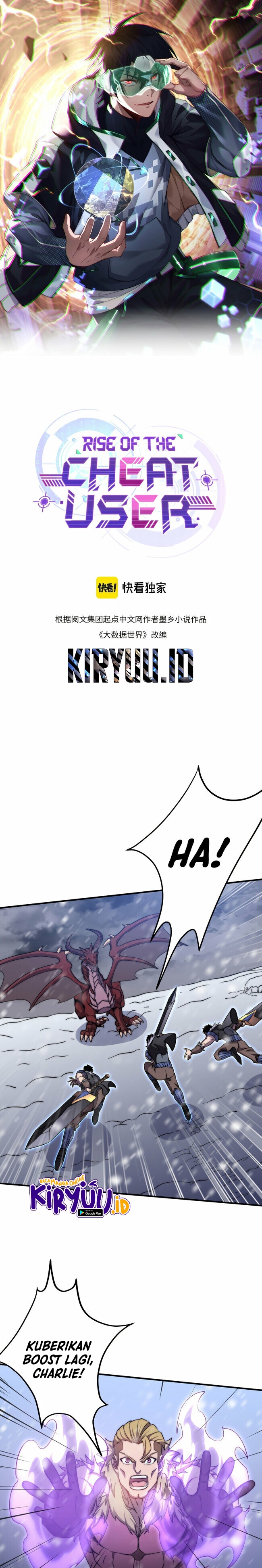 Rise of The Cheat User Chapter 09 Image 2