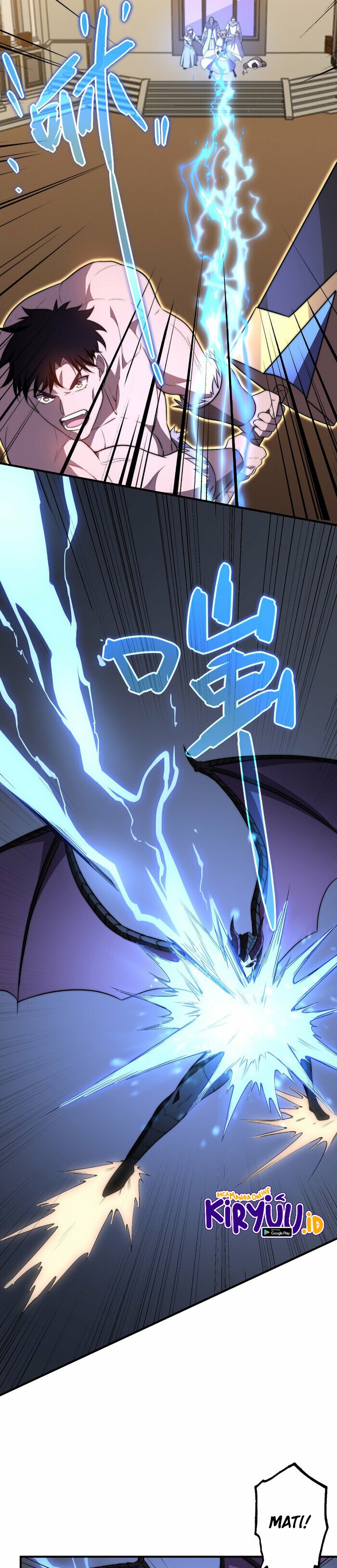 Rise of The Cheat User Chapter 11 Image 3