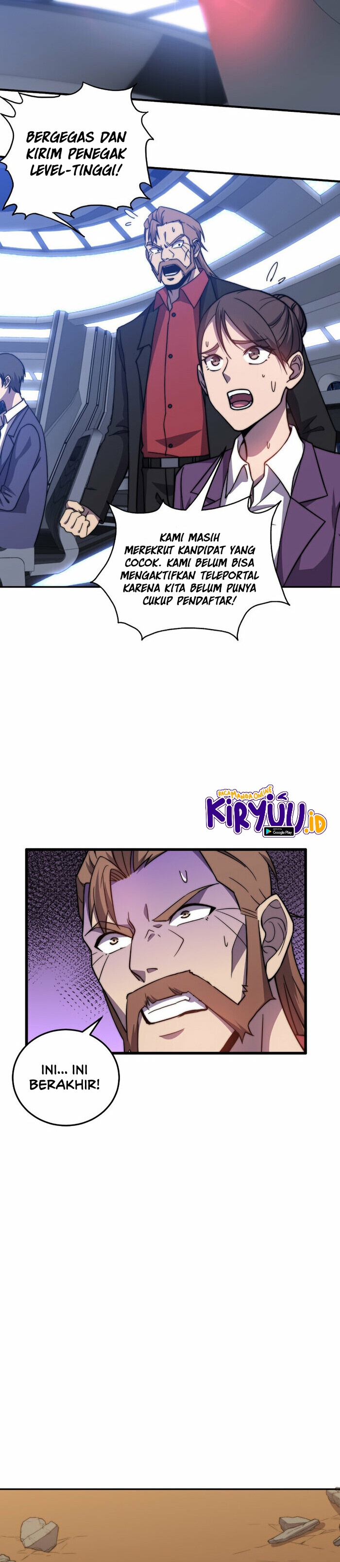 Rise of The Cheat User Chapter 11 Image 22