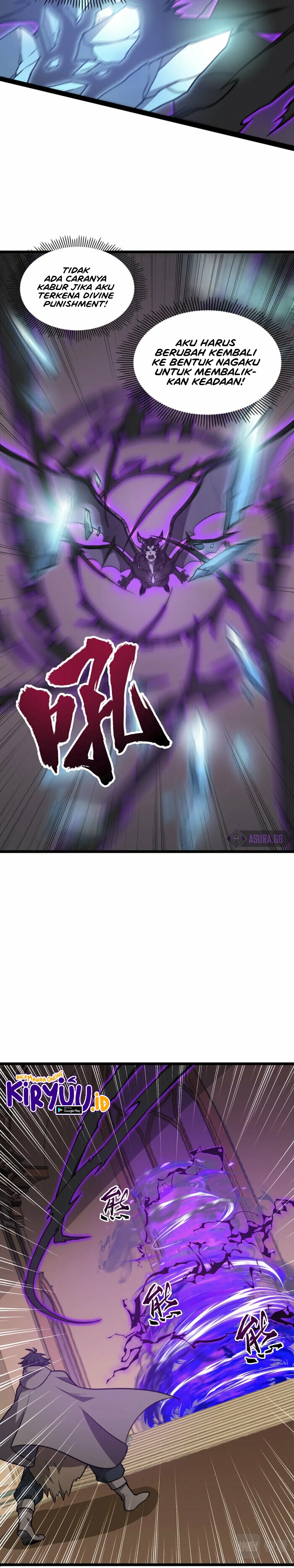 Rise of The Cheat User Chapter 12 Image 7