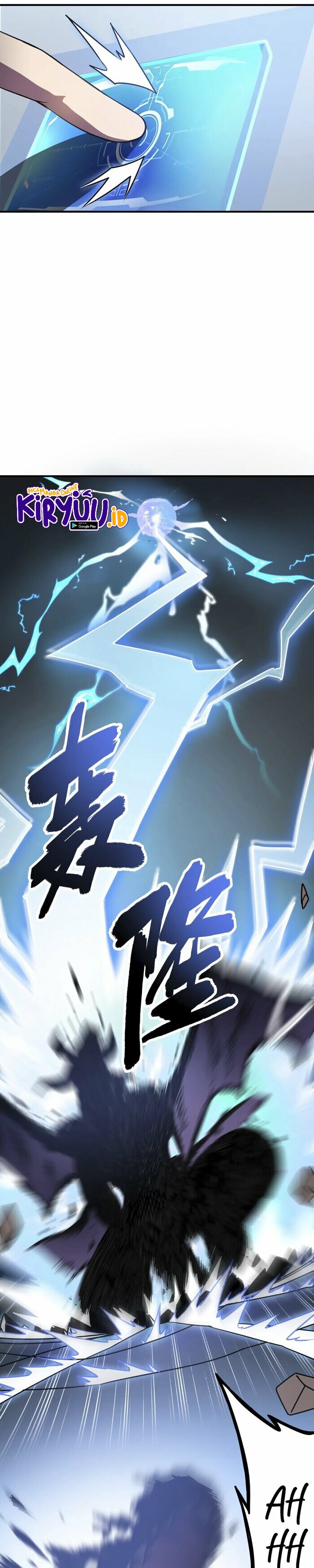 Rise of The Cheat User Chapter 12 Image 21