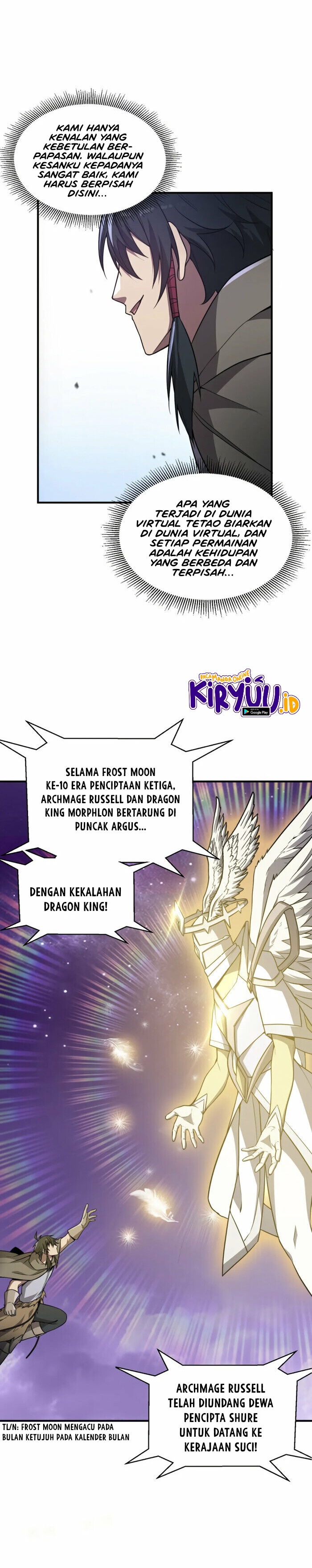 Rise of The Cheat User Chapter 12 Image 28