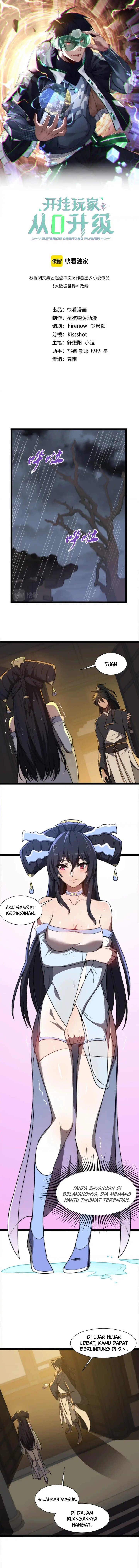 Rise of The Cheat User Chapter 30 S1 END Image 2