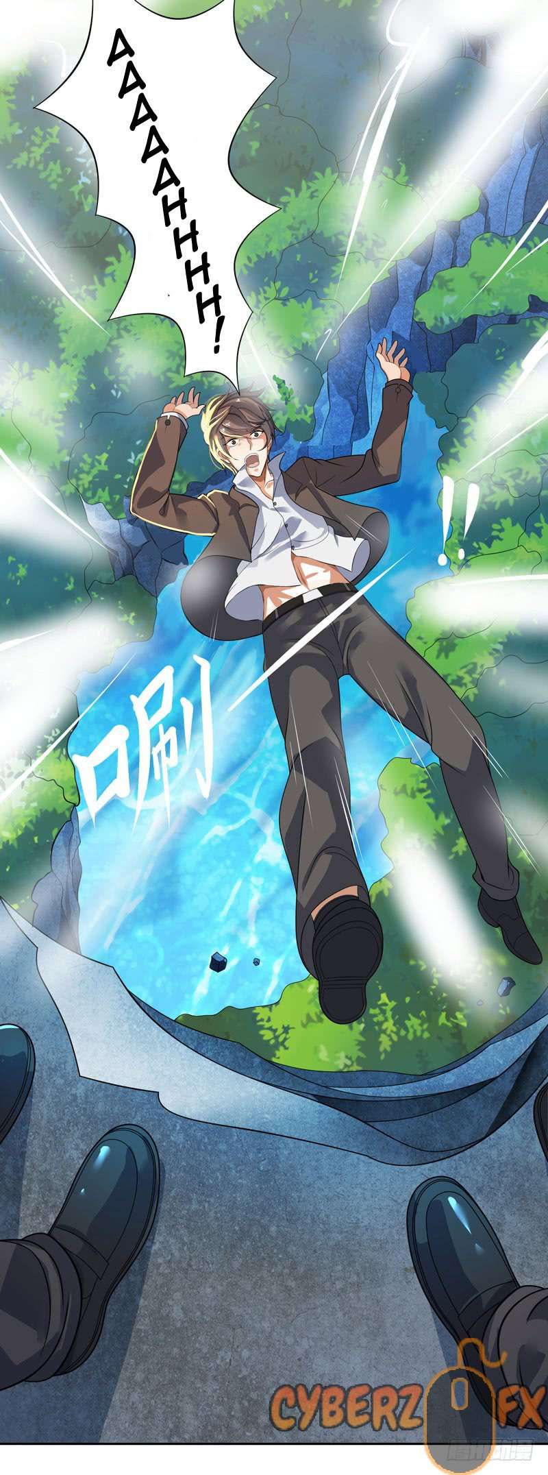 Celestial Jailer Chapter 01 Image 2