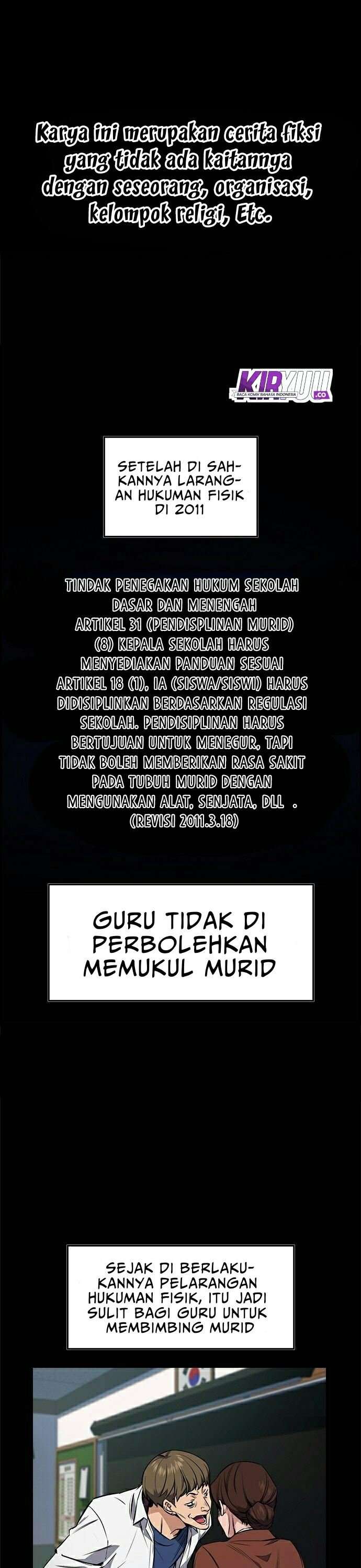 True Education Chapter 01 Image 1