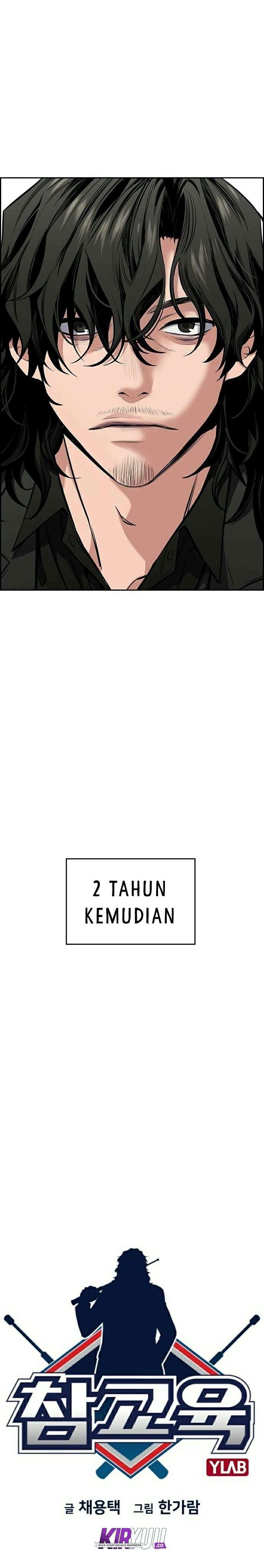 True Education Chapter 01 Image 5