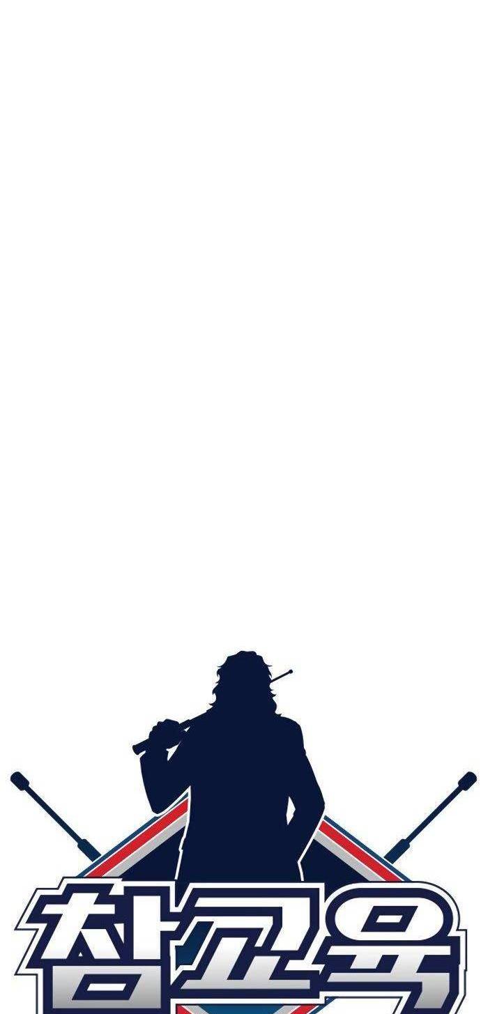 True Education Chapter 10 Image 9