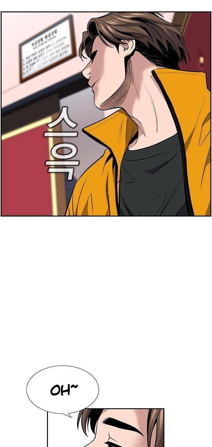 True Education Chapter 10 Image 62