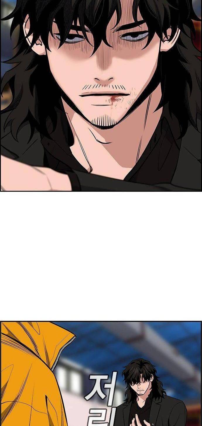 True Education Chapter 10 Image 75