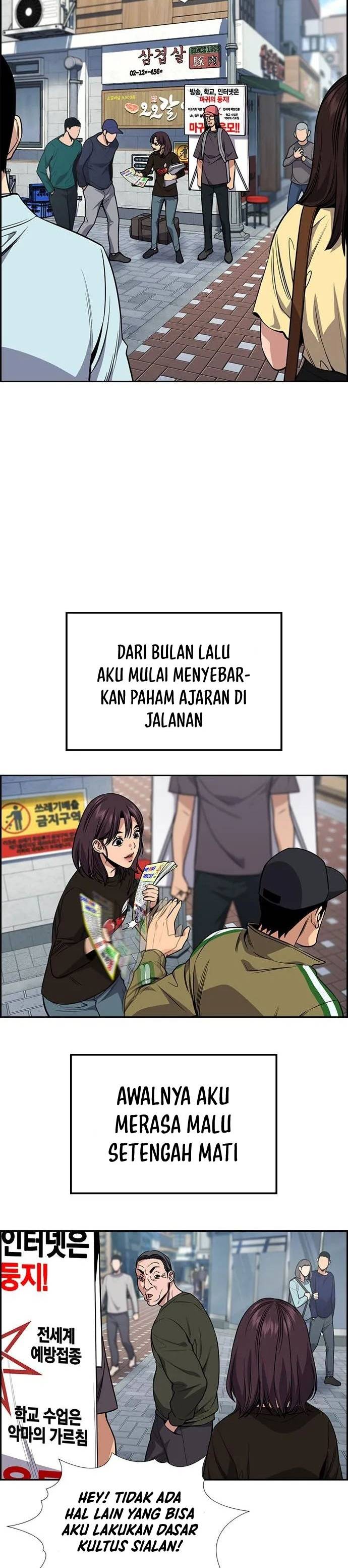 True Education Chapter 102 Image 29