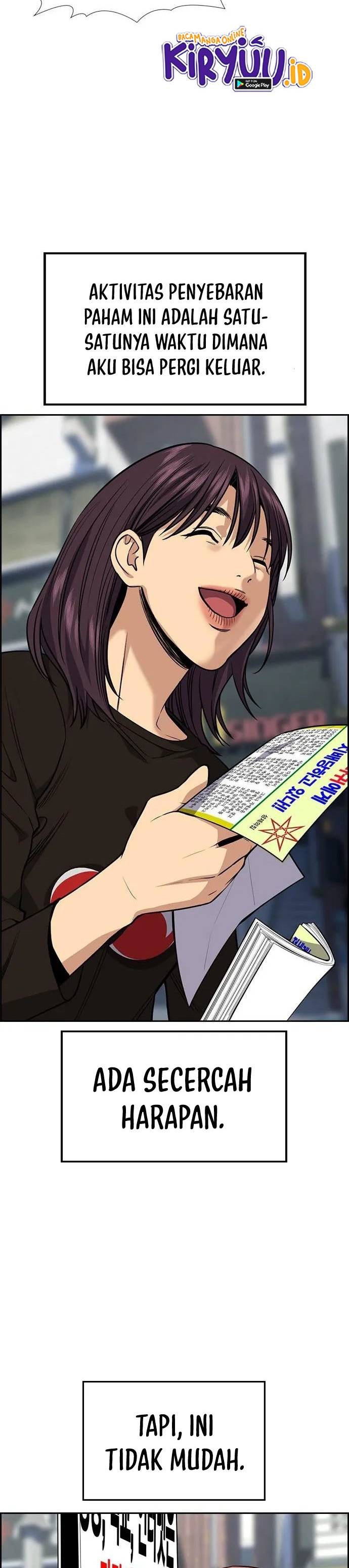 True Education Chapter 102 Image 30