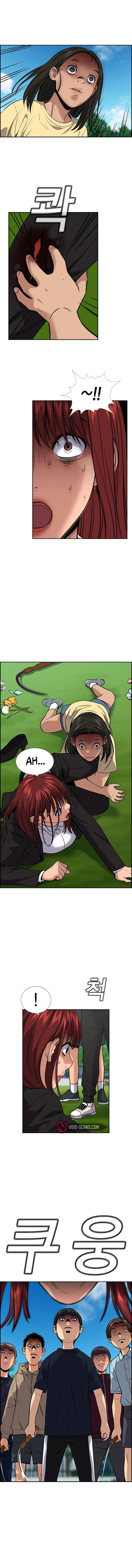 True Education Chapter 106 Image 12