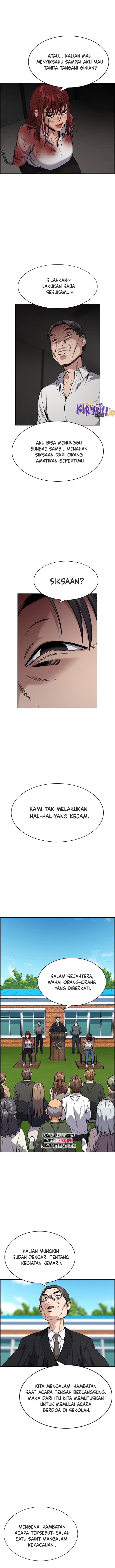 True Education Chapter 107 Image 5