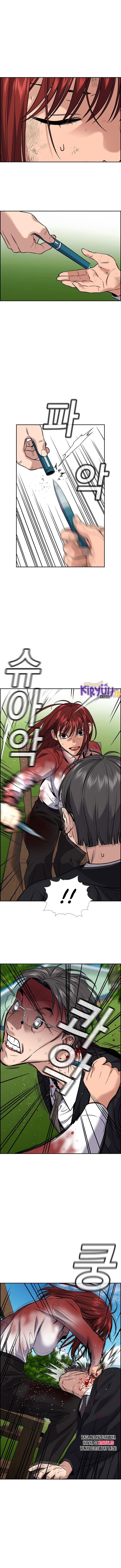 True Education Chapter 107 Image 13