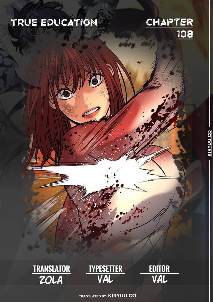 True Education Chapter 108 Fix Image 0