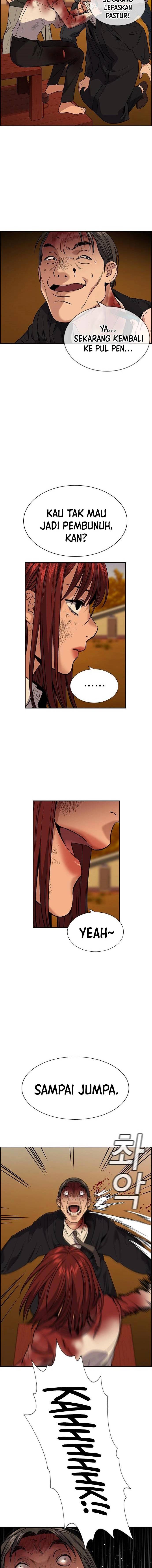 True Education Chapter 108 Fix Image 5