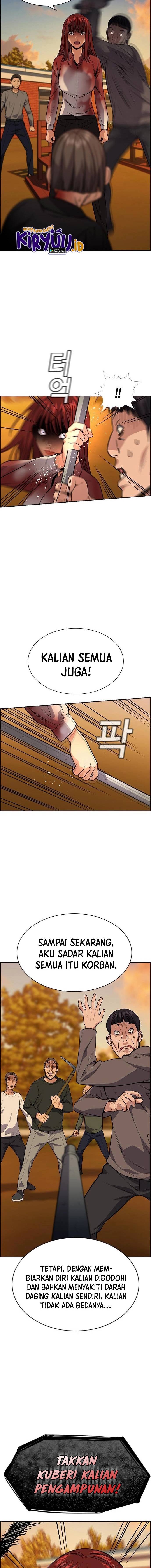 True Education Chapter 108 Fix Image 9