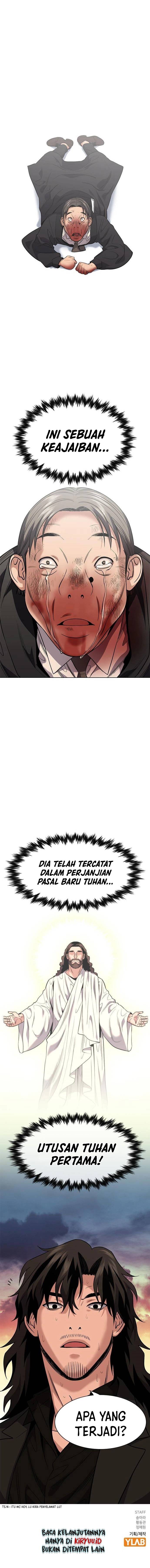 True Education Chapter 108 Fix Image 19