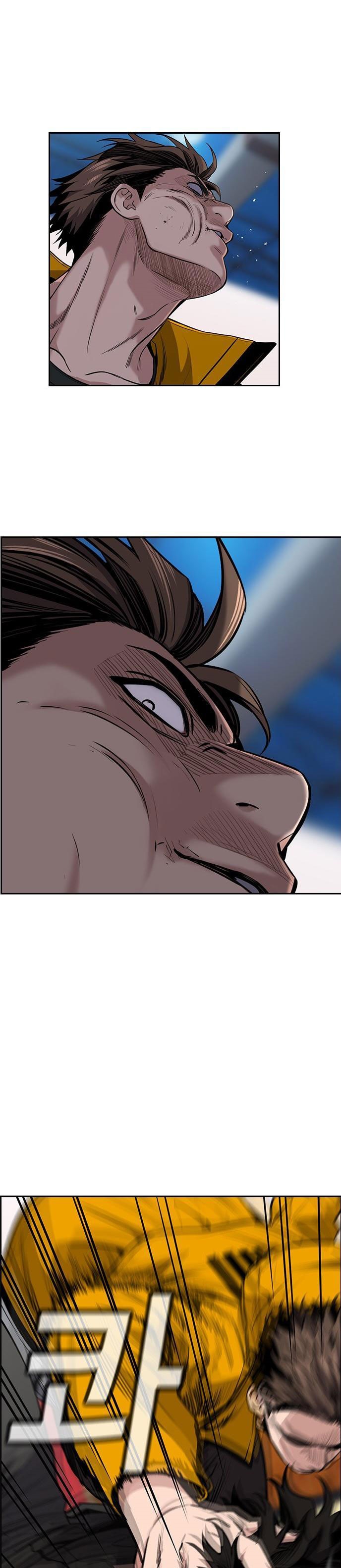 True Education Chapter 11 Image 6