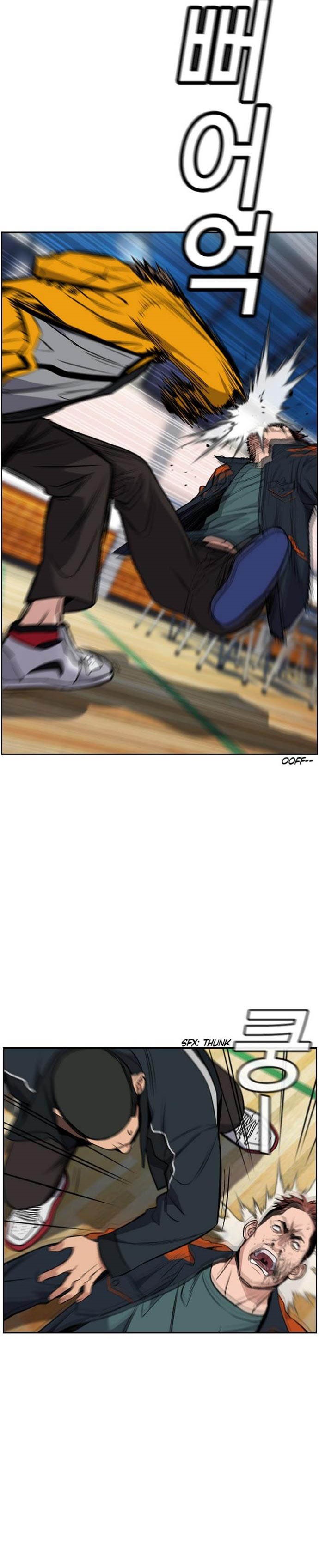 True Education Chapter 11 Image 20