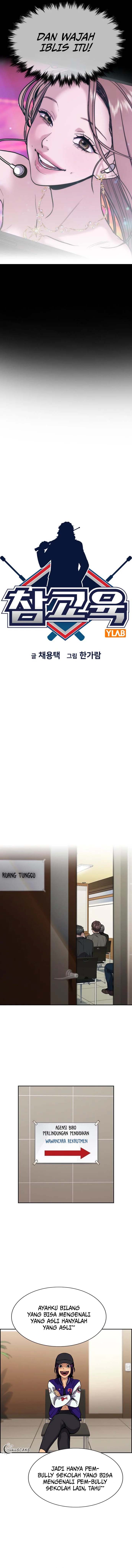 True Education Chapter 112 Image 3