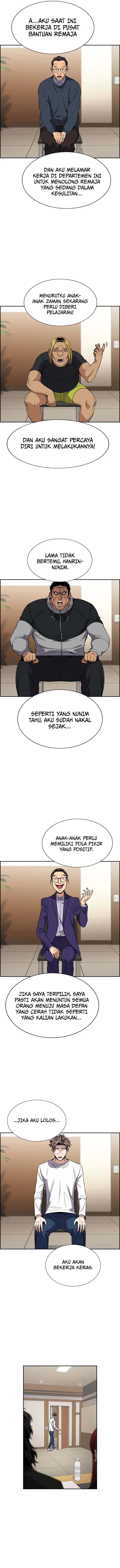 True Education Chapter 112 Image 4