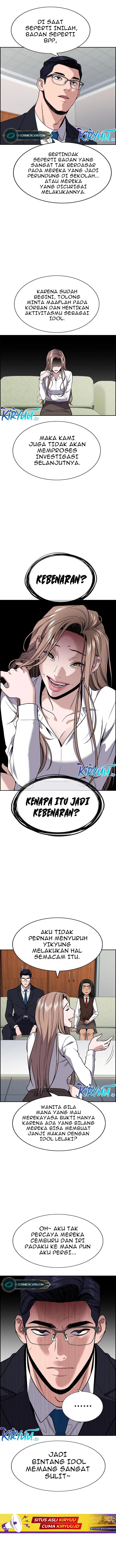 True Education Chapter 116 Image 3