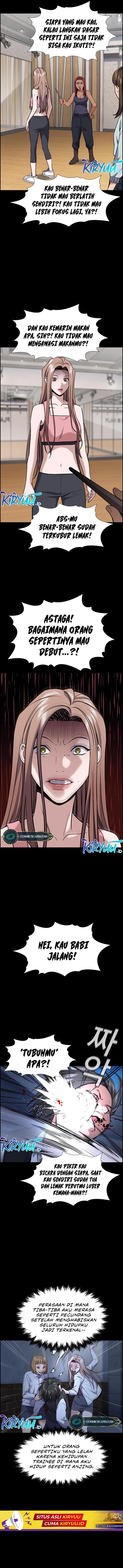 True Education Chapter 116 Image 5